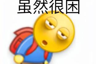 开云登录首页app截图2