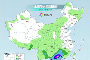 雷电竞下载官方版苹果截图3