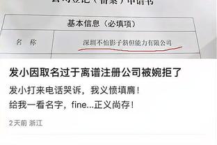 金博宝188官网网址拜仁