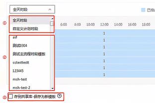 记者：博尼法斯受伤后，勒沃库森高层正在关注转会市场